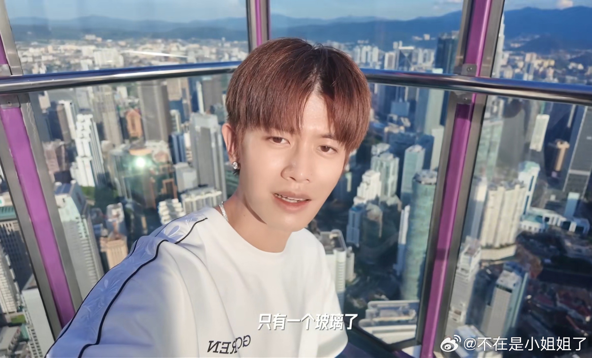 任嘉伦 🔆所念皆星河，星河皆是你🔆                   ᰔ任