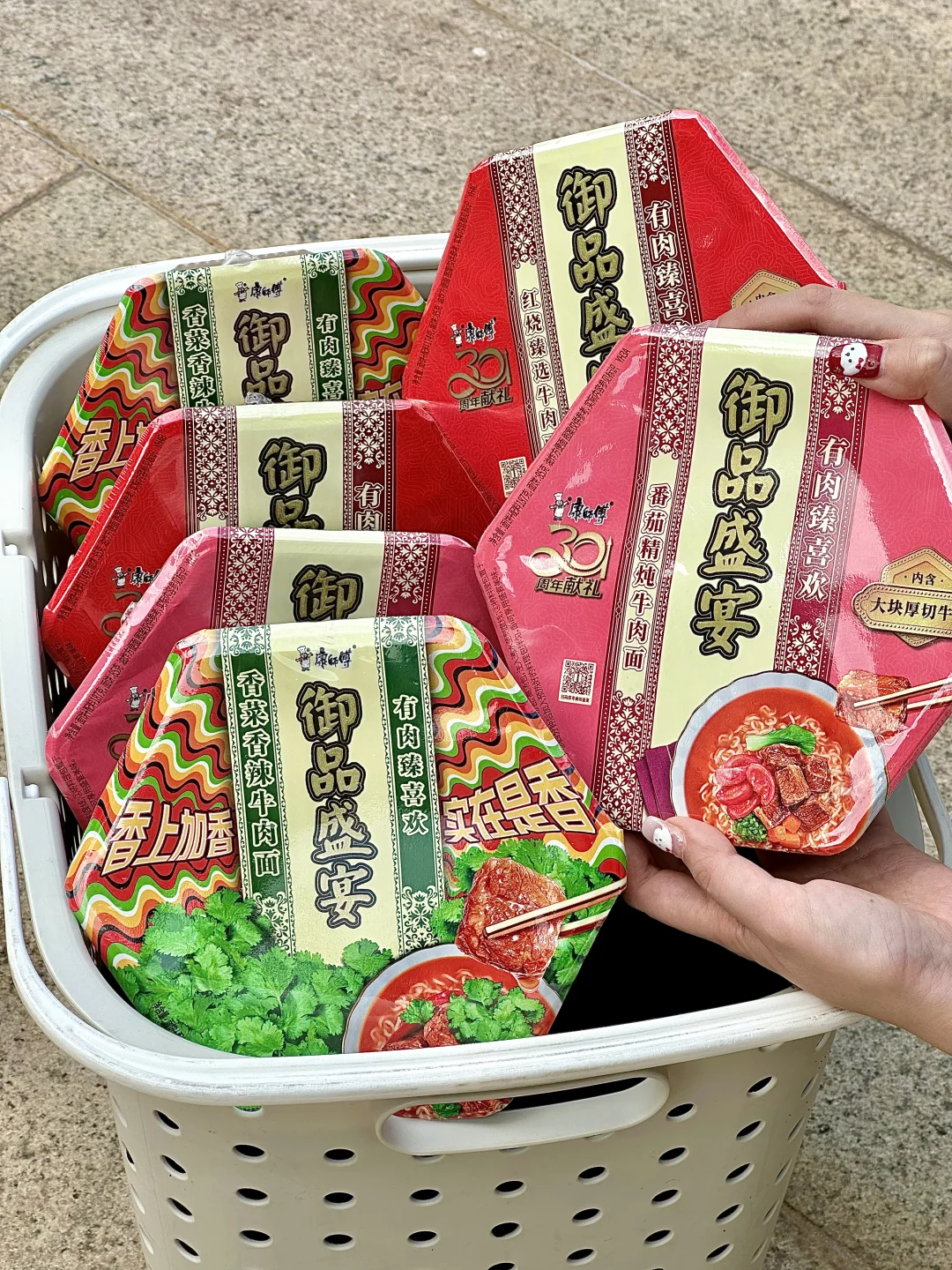 真服了，这么好吃的泡面怎么没人推😭！