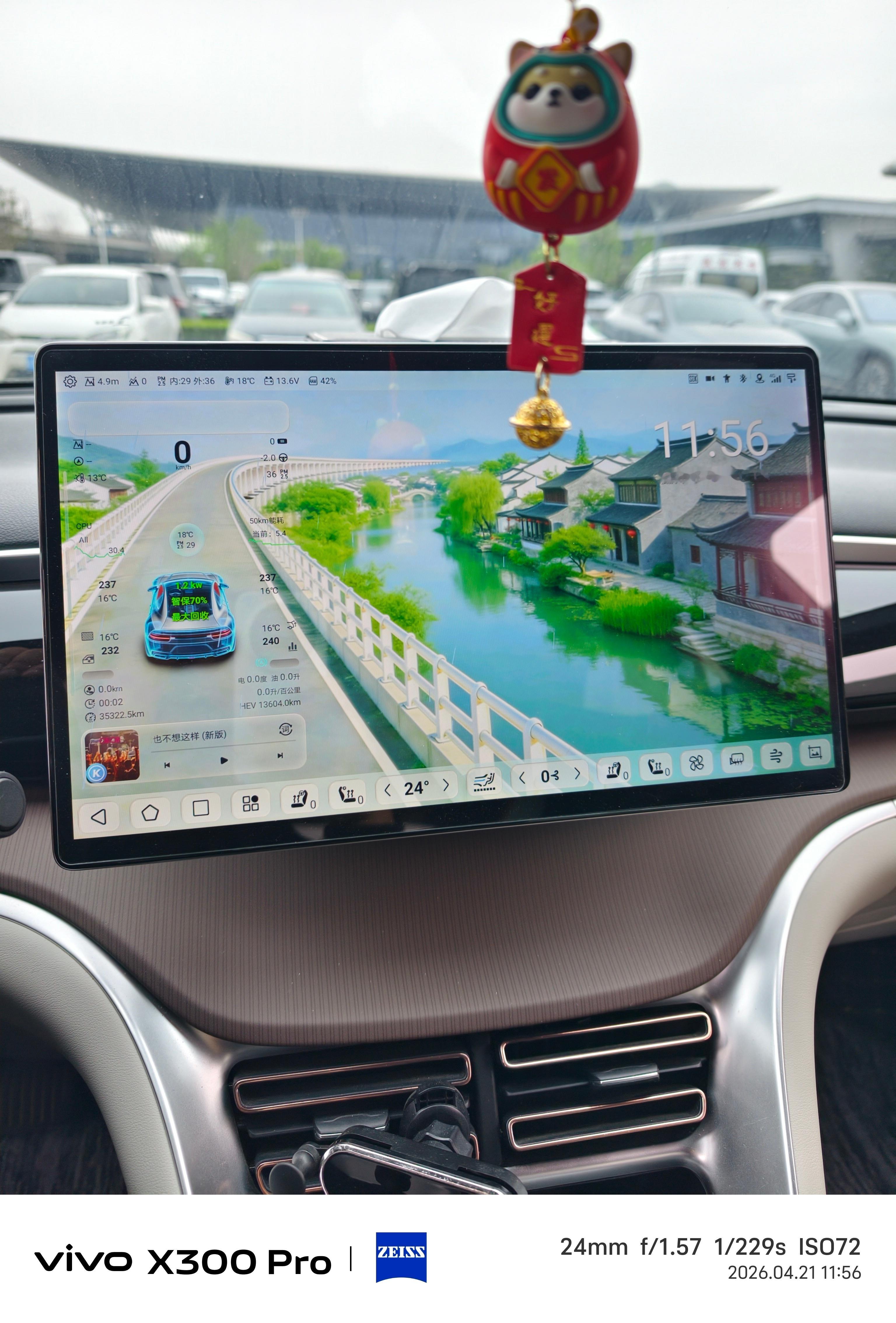 刚从深圳回来，只能说我是越来越失望了，以后就随心发内容。欢迎大家关注我的小红书和