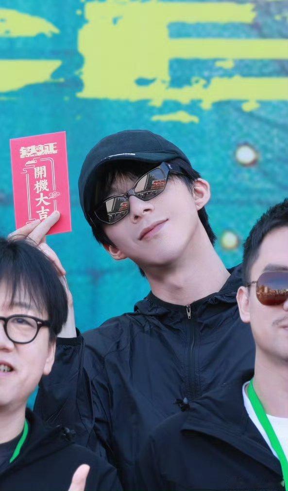刘宇宁铁证开机 官宣即震撼，开机启新程✨刘宇宁全新角色高原正式登场化身正义刑警队