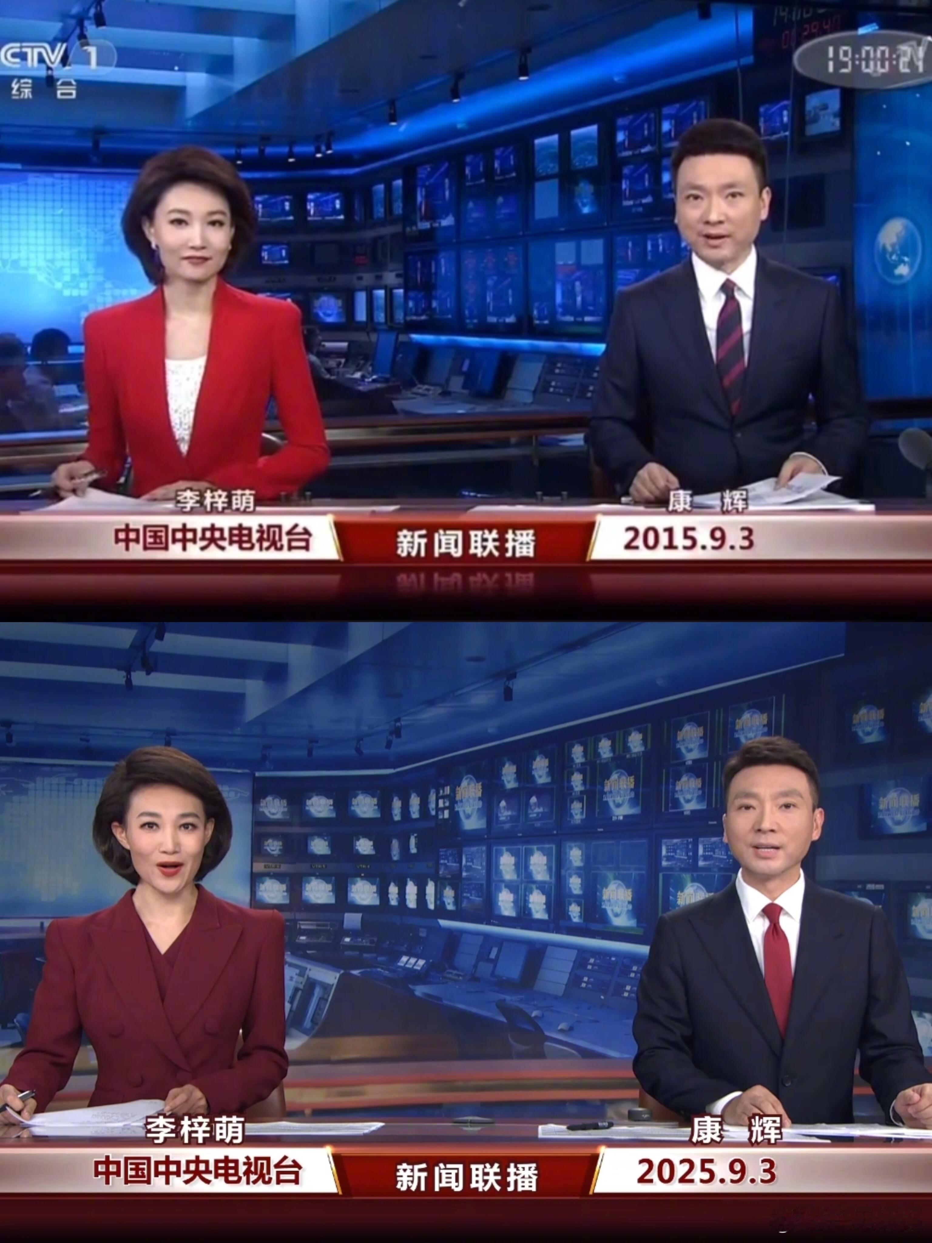 期待下次阅兵了论体制内工作的稳定性，十年了怎么感觉李梓萌康辉还变得更年轻了[捂嘴