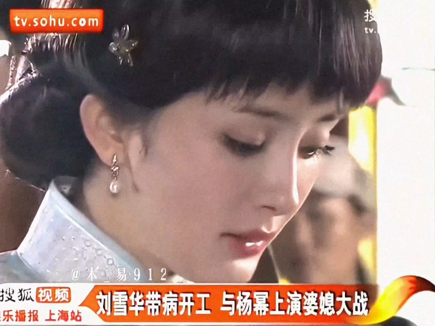 杨幂就是一个洋娃娃来的 ​​​