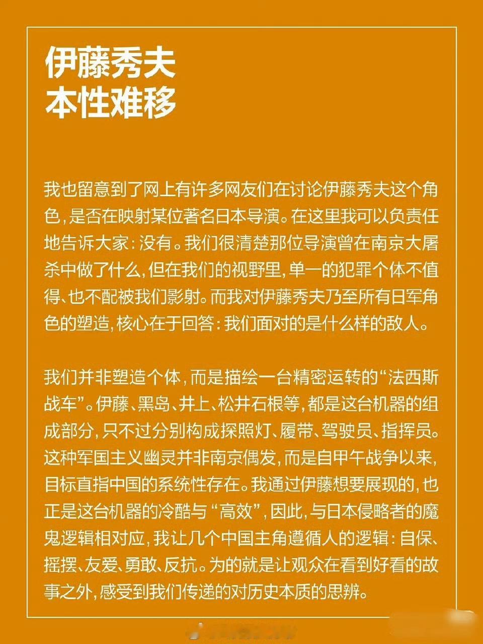 回复的真好啊 ​​​