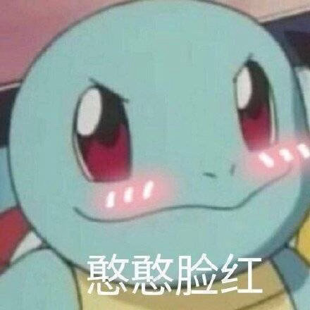 国庆假期上3休7上3 8月才开始，就已经开始规划国庆假期，你打算去哪里玩？有假期