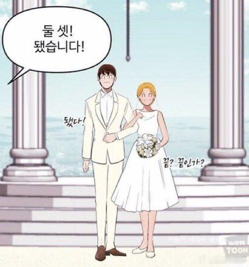 柔美的细胞小将3  可以放心看的原因~ 