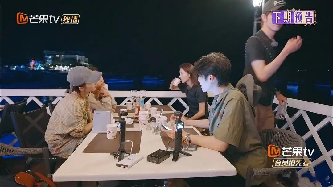 花儿与少年下期预告 这里发生什么了 请各位预测 ​​​