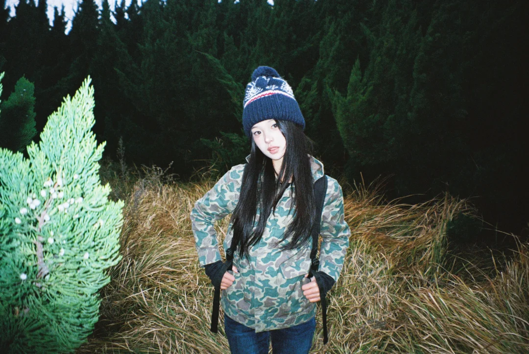 film in the forest