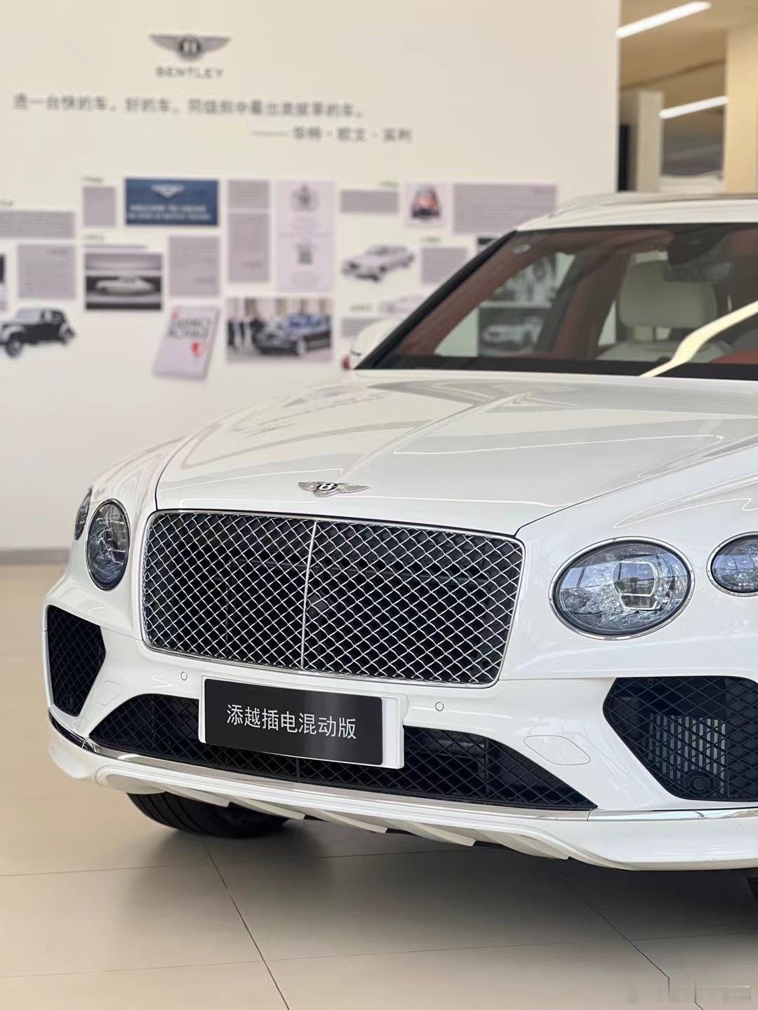 今日特价车添越混动 白外白内/红裸车288万含消费税需要本月能全款提走[坏笑] 