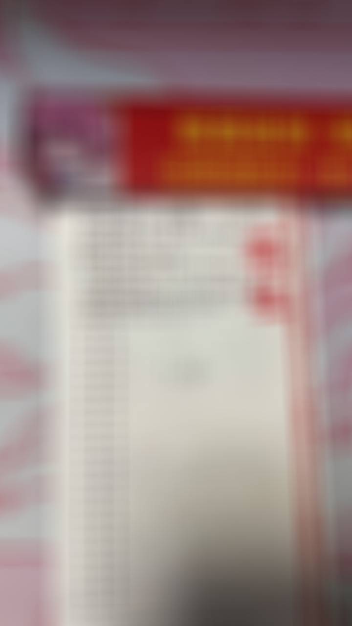 今日！打完啦！今日份以小搏大！大家看好的超过10倍的也可以单买。 