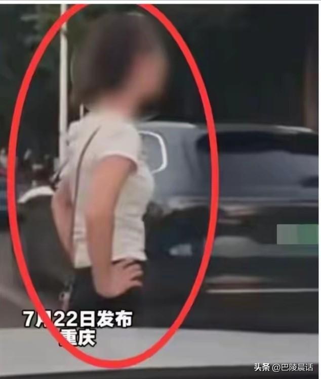 文明社会、网络时代，任何人的自私任性都是要付出代价的。

最近，重庆25岁的“口