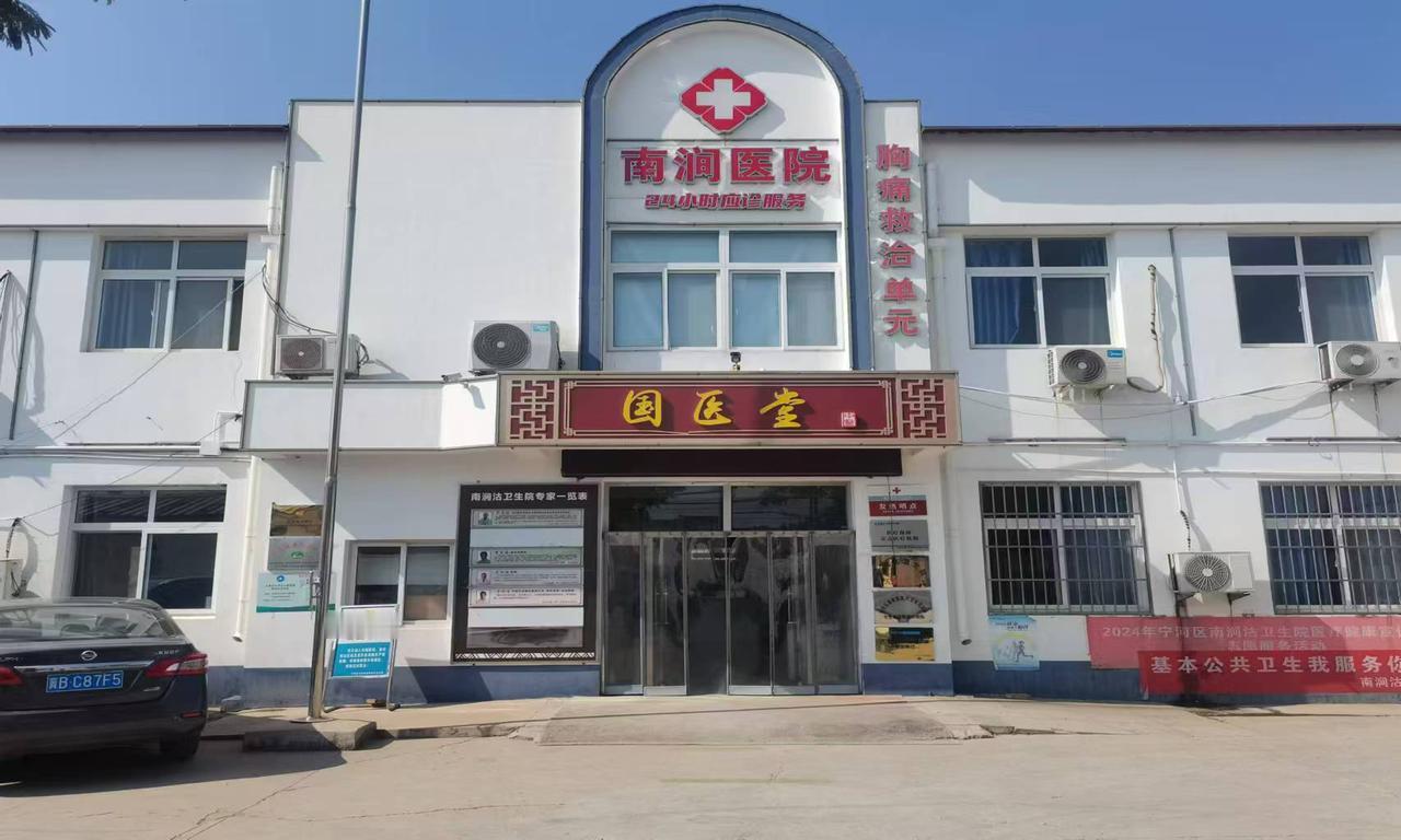 天津市宁河区七里海镇的朋友们，特别是家里有老人和慢性病患者的，赶紧互相提个醒！