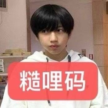 分享图片 