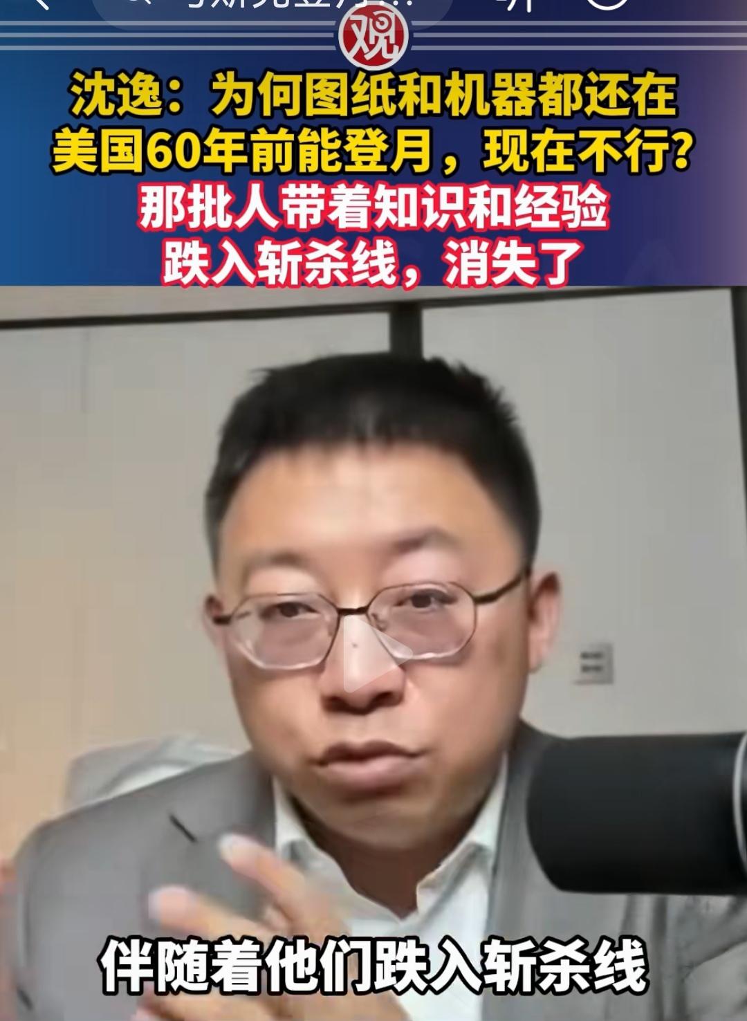 熟练工人始终是宝贵财富。
技术能够以图纸或数据的形式保存，
生产设备可以封存起来