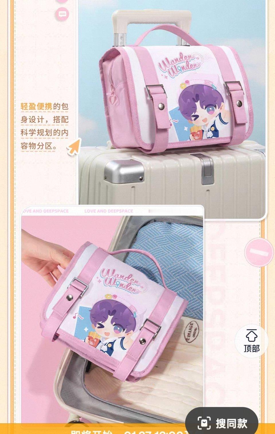 本来不🌿的，看了详情图后现在是最种草的 