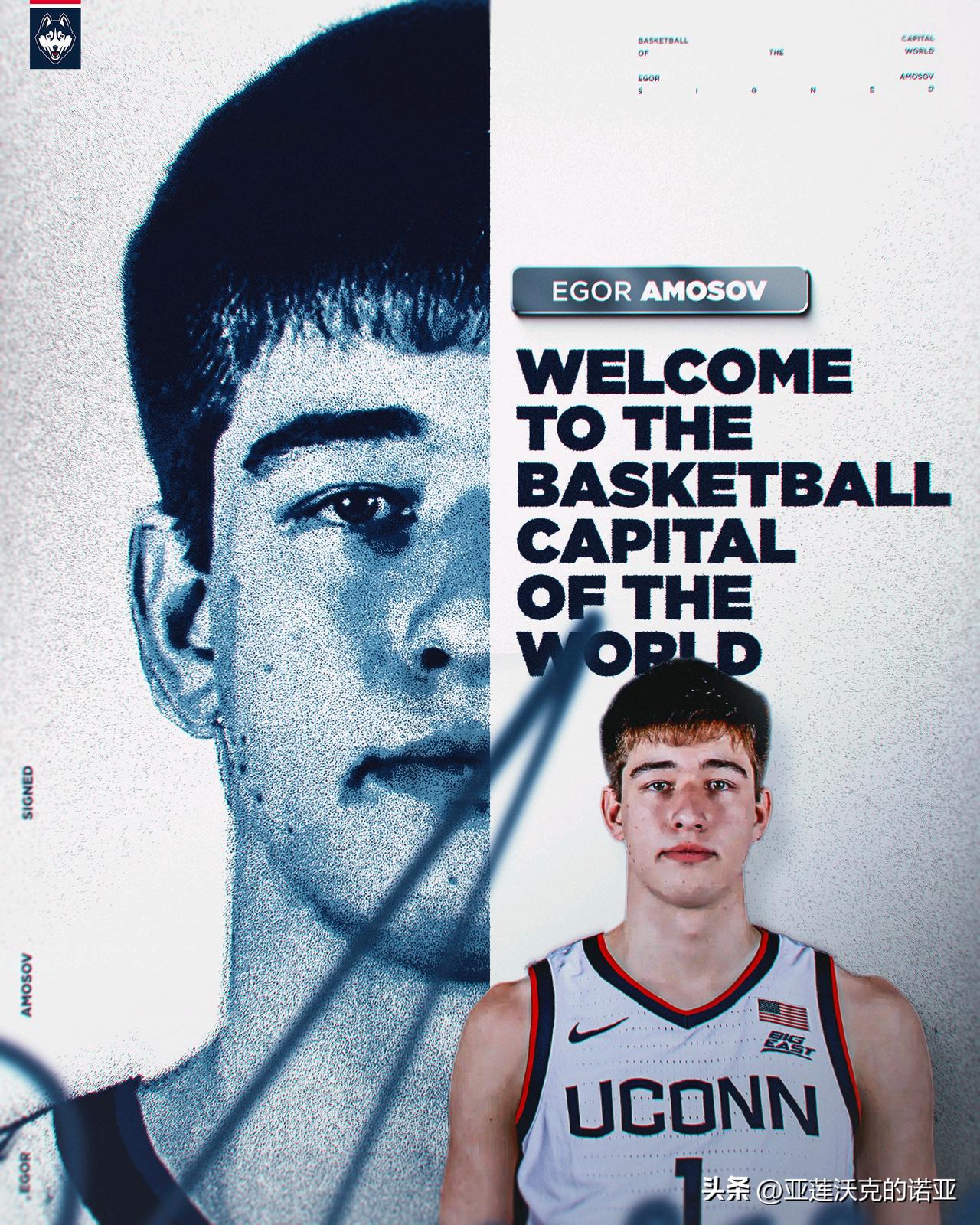 俄罗斯前锋Egor Amosov宣布承诺NCAA男篮 康涅狄格大学，此前在俄罗斯