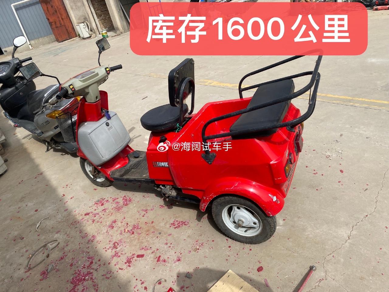 某品牌两轮车奖杯拿到手软，但是仅仅卖了几百辆的两轮车确故障不断~~~不行就别零售