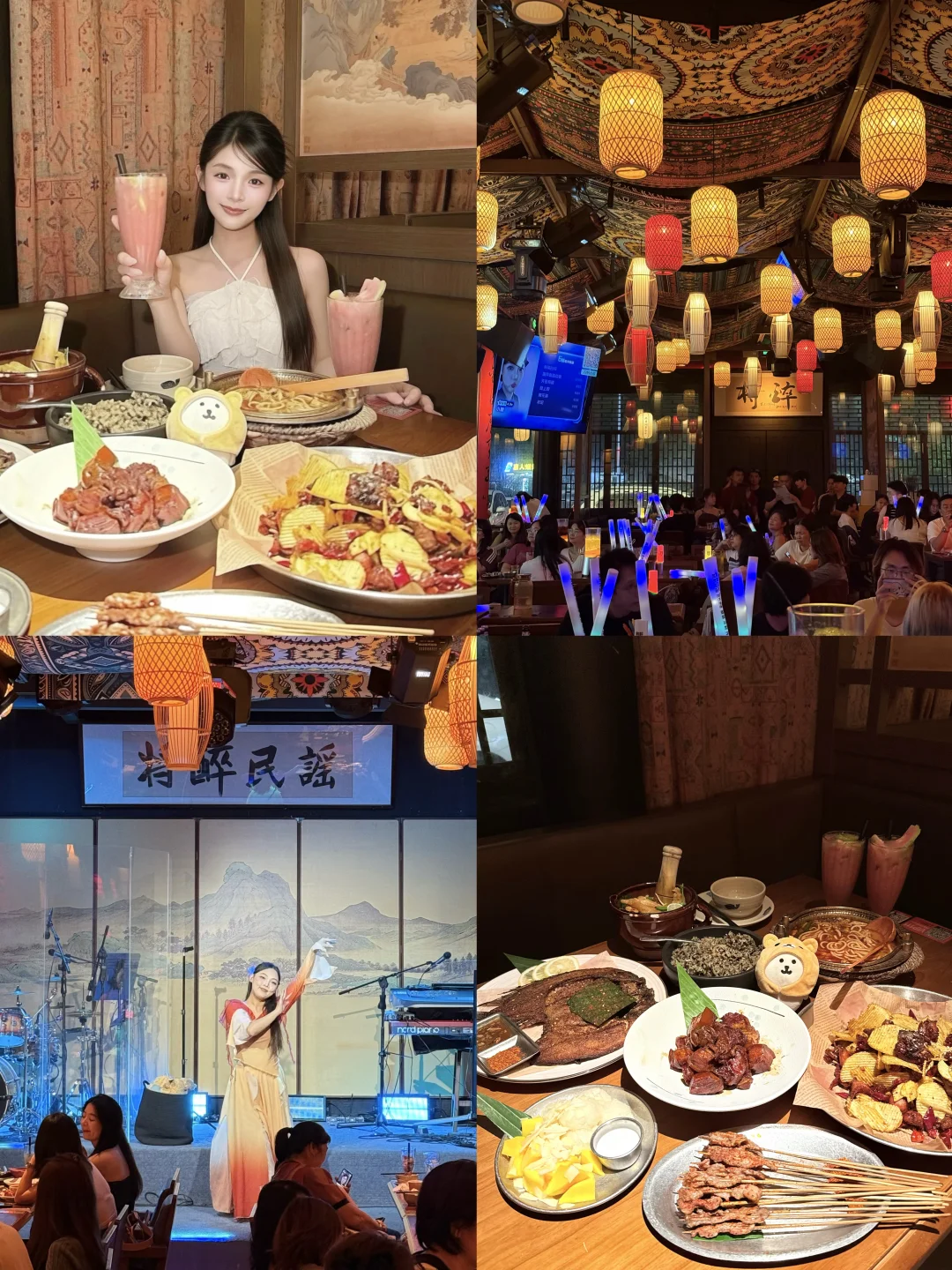 （佛山）约会好去处｜超chill 民谣餐馆🎸🍽️