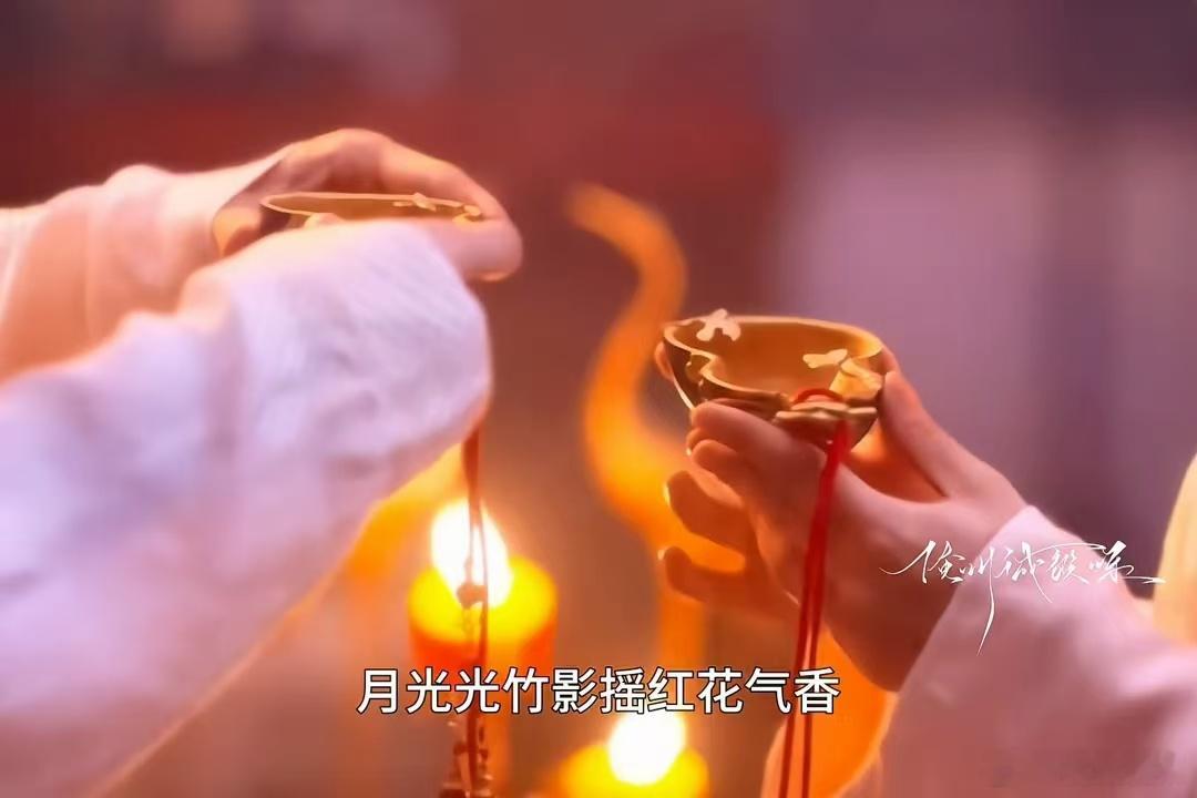 许兰香林锦岐终于圆房兰香如故官配圆房 看到圆房那段我真的笑了又哭了。他们值得，真