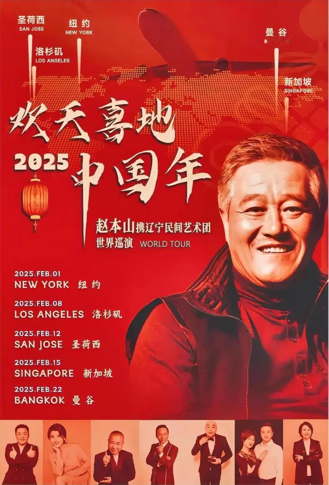圣荷西是哪里啊？