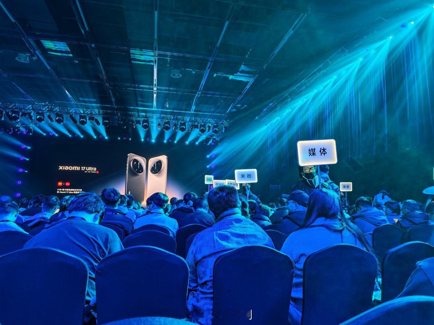 现场的谁能找到我