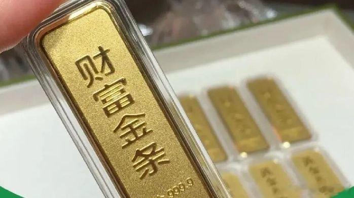 凤凰新闻【黄金暴涨暴跌，最惨烈的一批受害者出现了！||关注】////深圳去年查处
