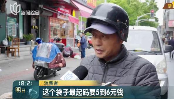 2026年5月17日，上海青浦区一则民生报道引发热议，当地码头街水产市场被市民实