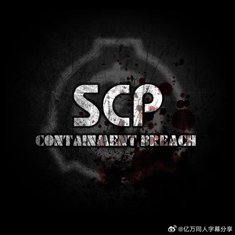 vhs 一部基于 SCP 基金会宇宙的《V/H/S》电影正在筹备中。这部电影将讲