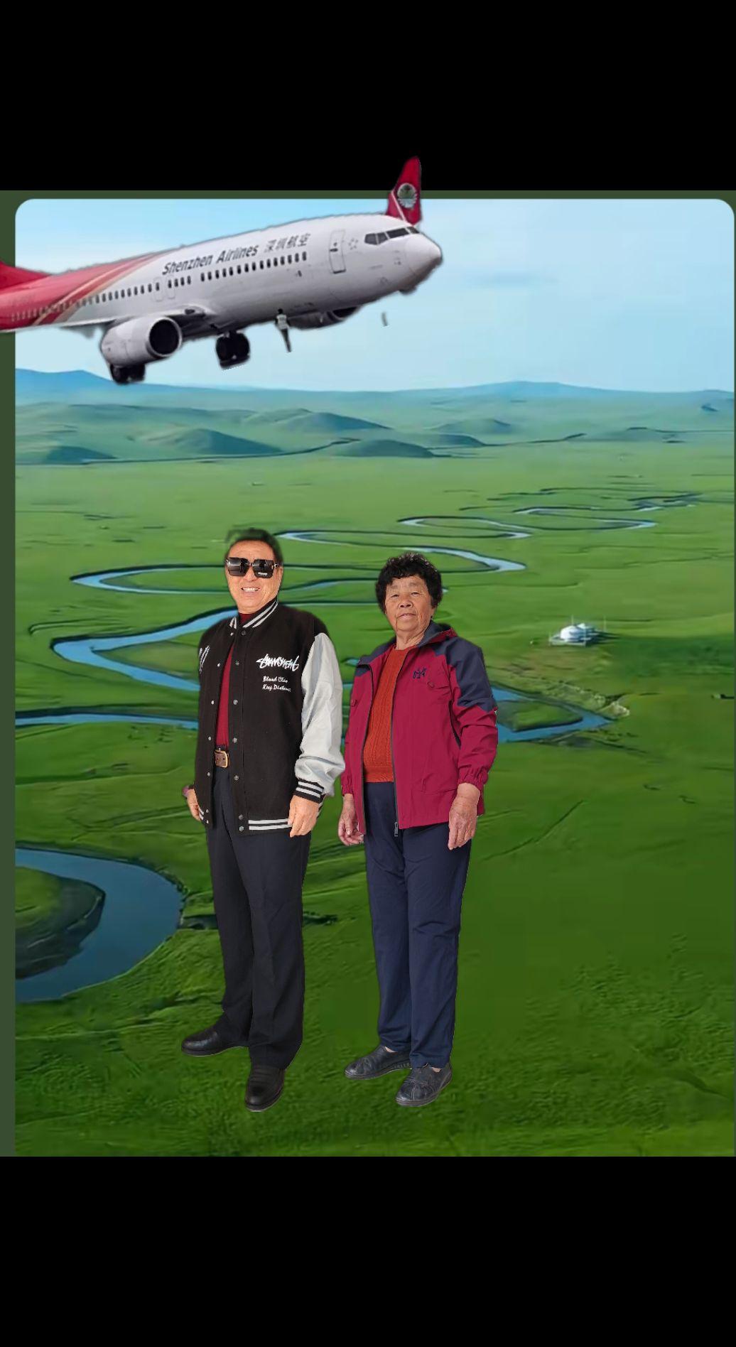 向往神鹰献给大家一一