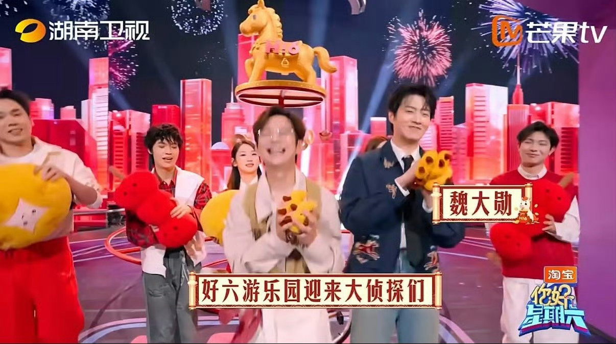 你好星期六大侦探组团来拜年你好星期六 侦探团高能营业！脑力对决+默契考验，好六街