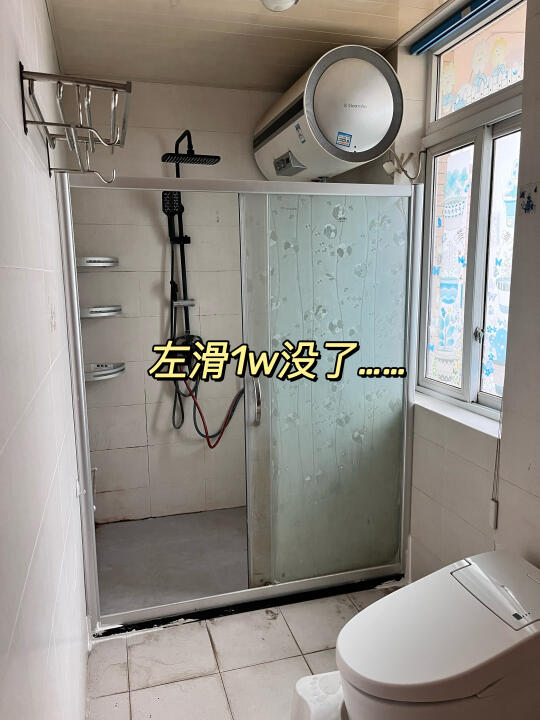在成都|5㎡卫生间改造翻新要花多少钱？