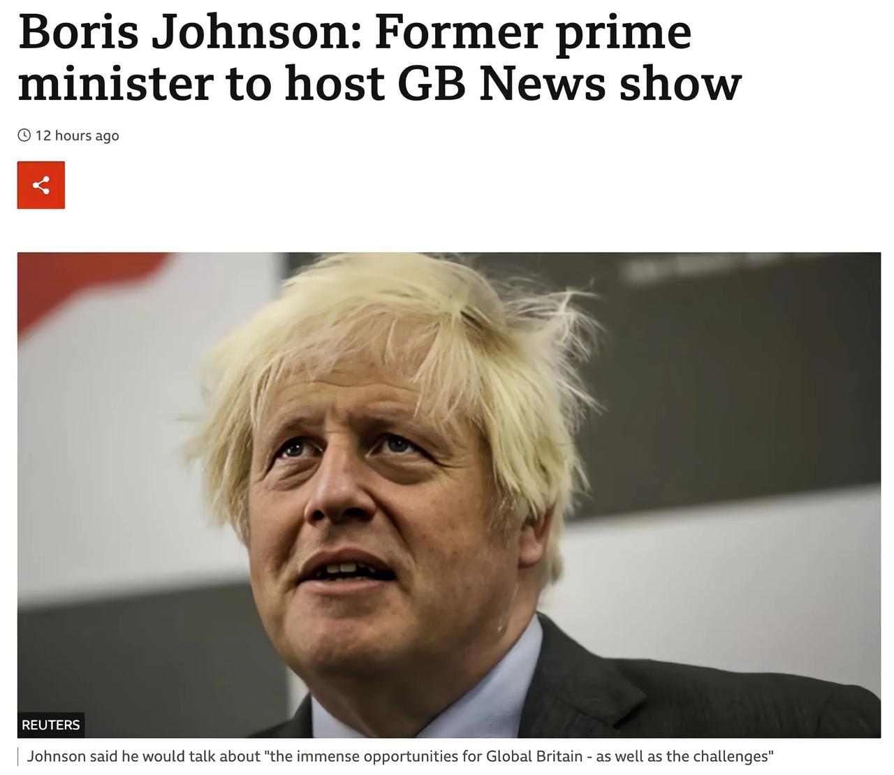 “金毛”约翰逊找到工作了！正式担任英国GB News新闻频道的主持人、节目制作人