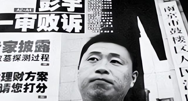 彭宇案 彭宇确实碰了老人 彭宇的百度百科显示，彭宇案是2006年11月20日发生