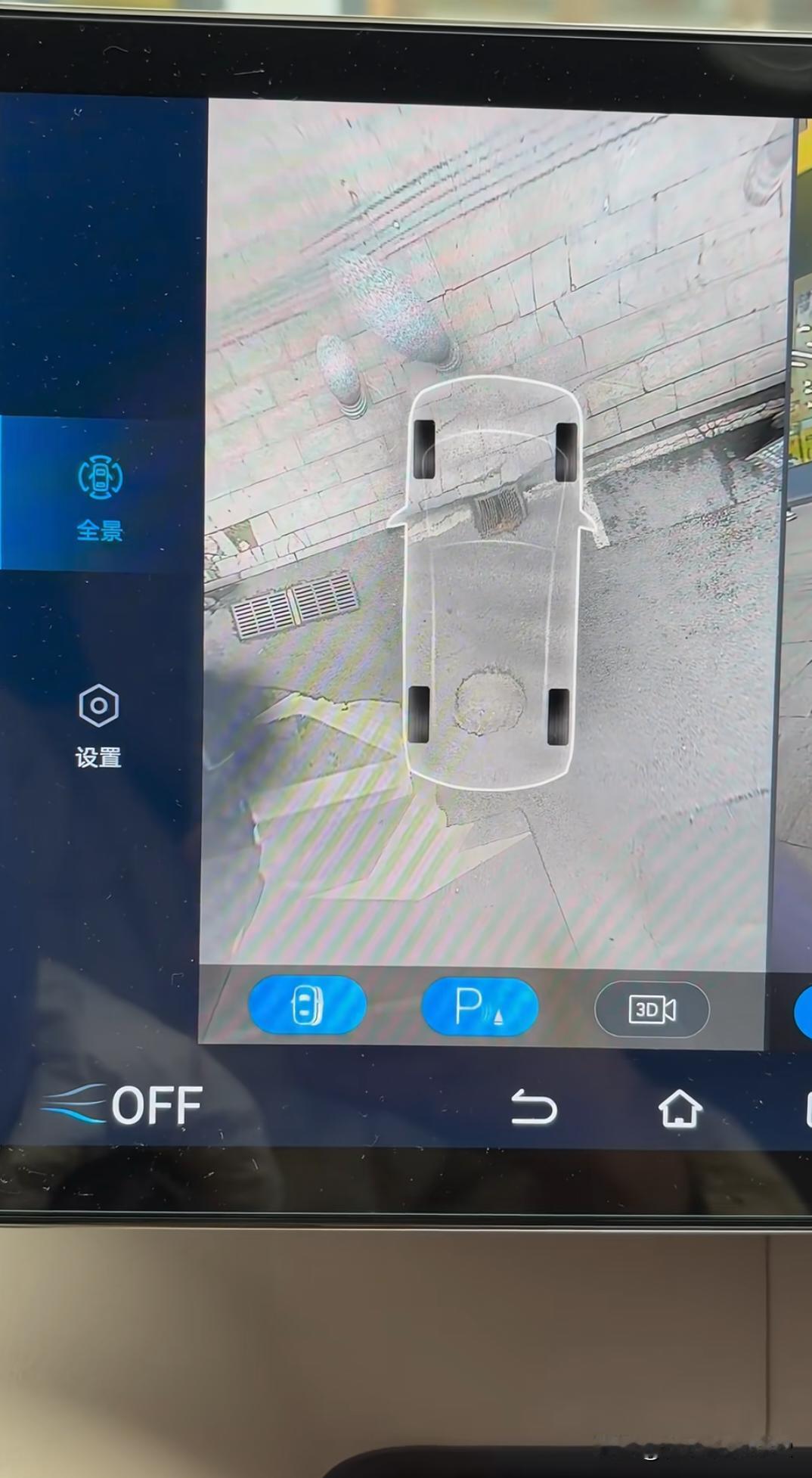 4个月2次登上焦点访谈，可灵凭什么？
11月12日晚，央视《焦点访谈》节目推出《