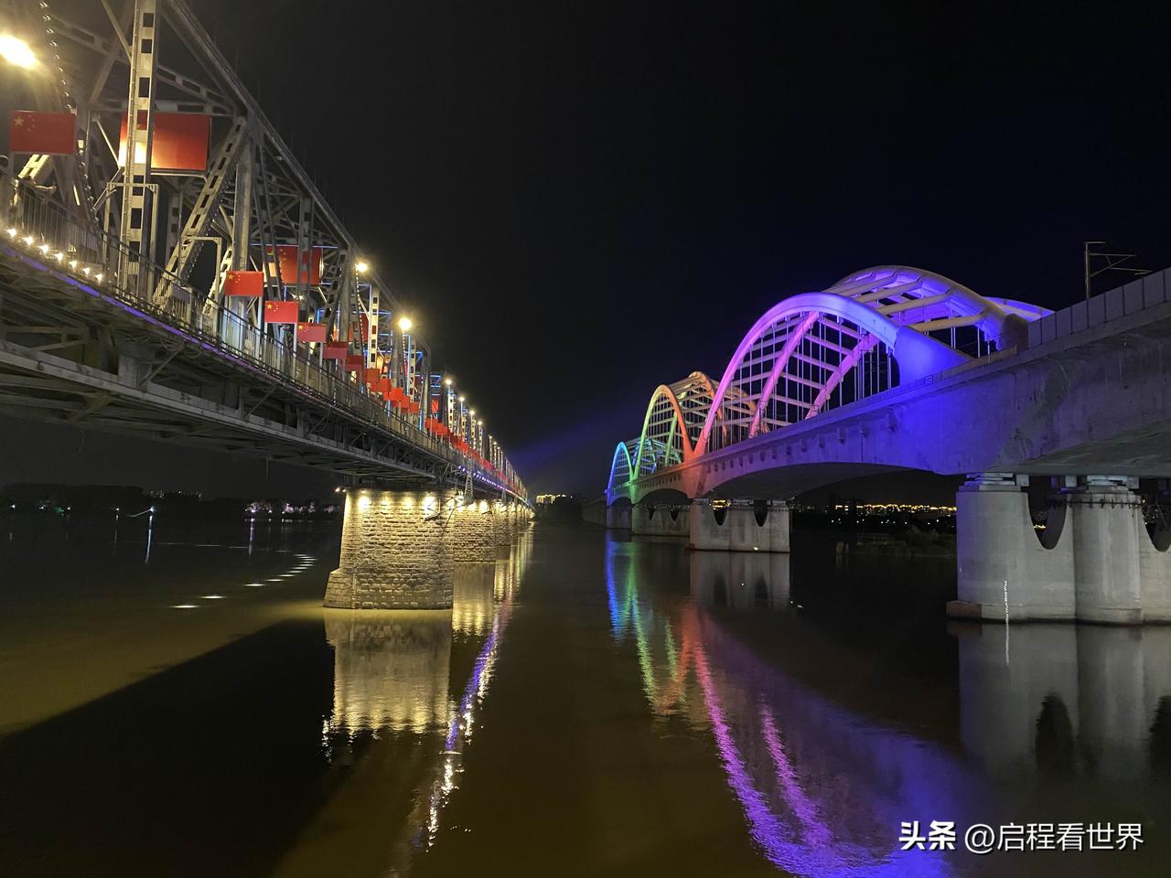 东北避暑之旅终于要结束了，明天一早从哈尔滨直飞厦门。从5月19日出来，历经115