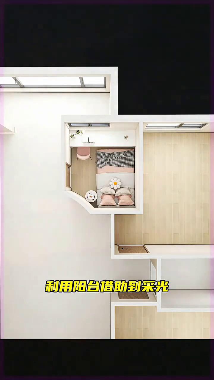 这套两居室很常见，业主原本一家三口因为要了二胎，所以想再增加一间儿童房。不想在阳