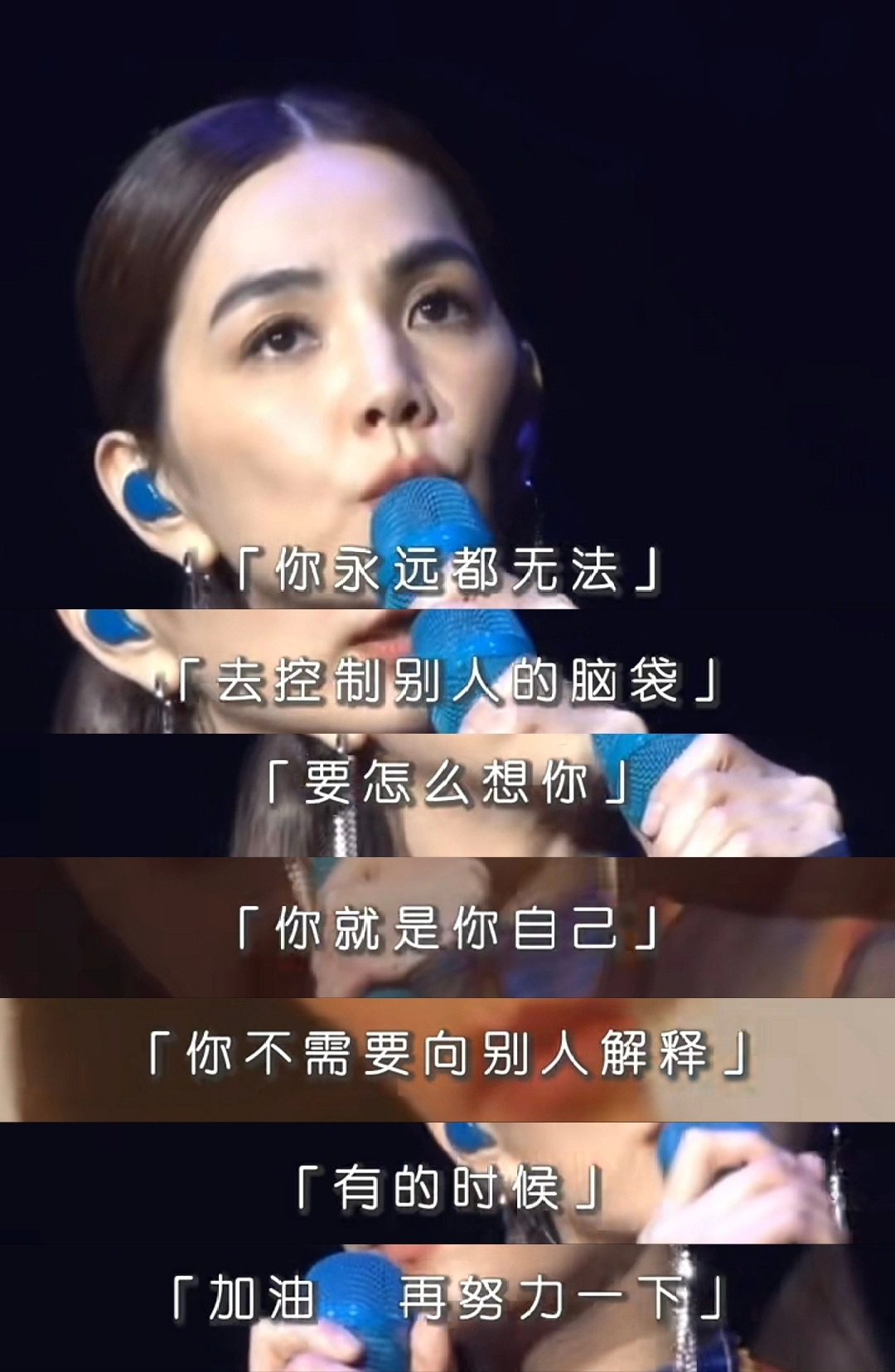 除了坚持，别无选择。 ​​​#理智与情感##像极了爱情# ​​​
