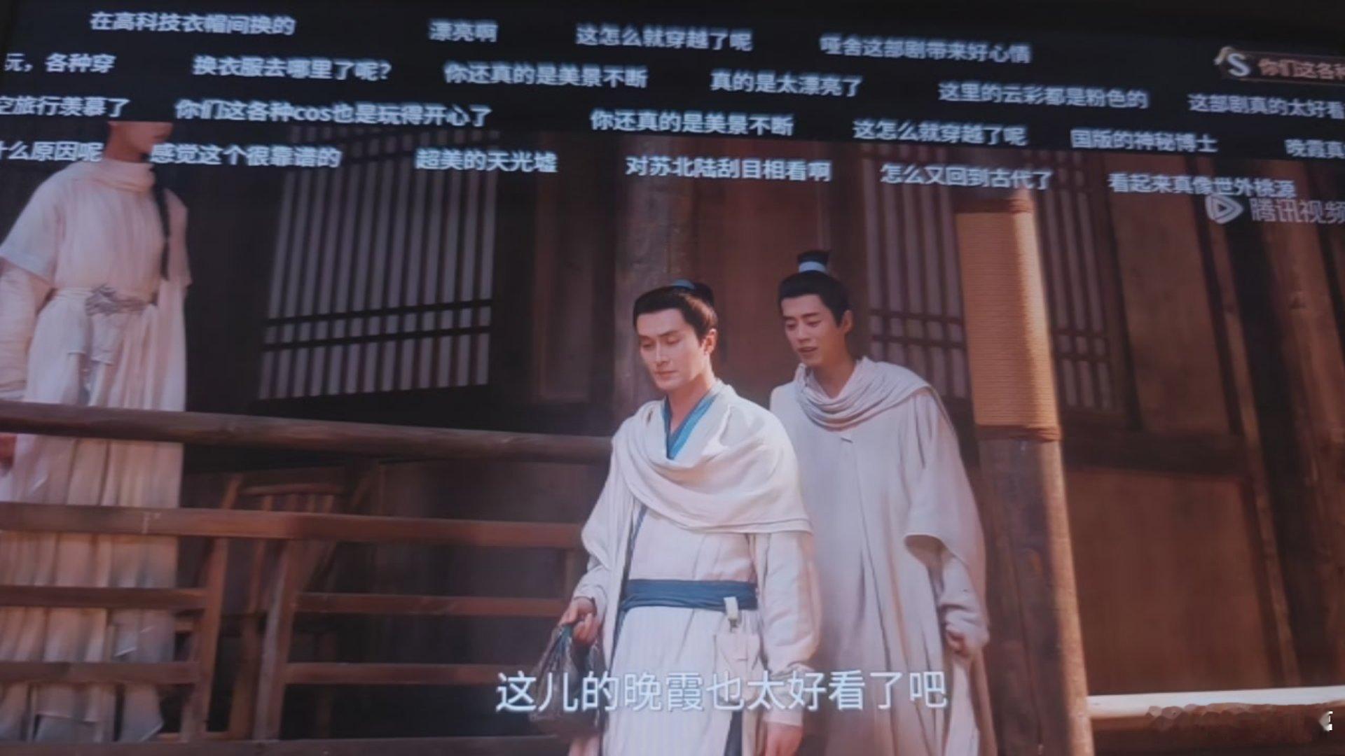 哑舍在看，感觉没有网上说的那么差 