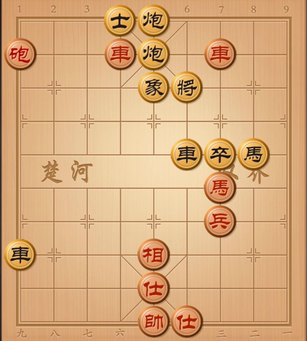 各位棋友，看看评论区棋友写出来的棋谱对不对，有疑问在评论告诉他，最快几步杀呢？你