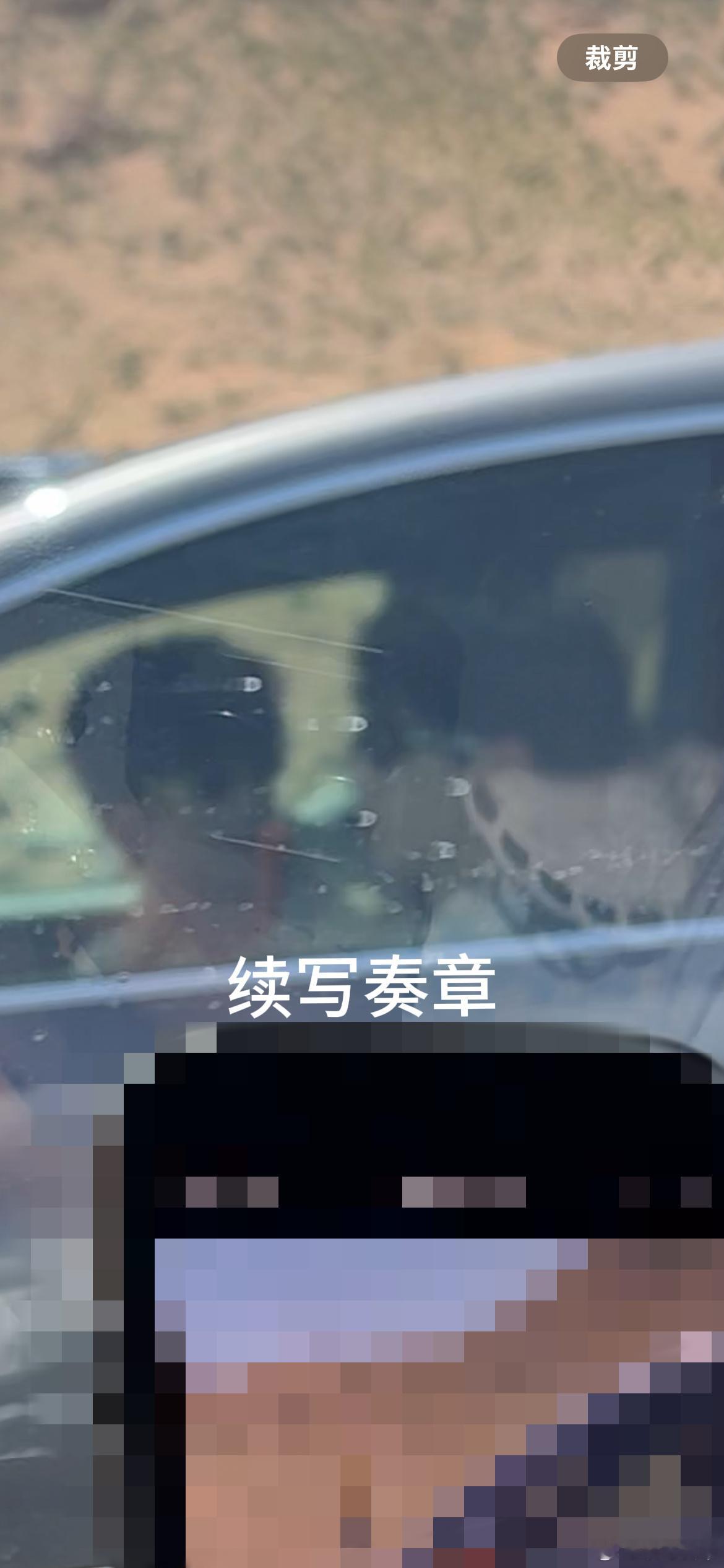 好喧嚣