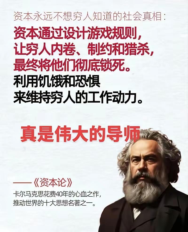 爱泼斯坦案，全世界吃瓜群众都伸长脖子等着看大结局，这可能要让全世界失望了。这个案