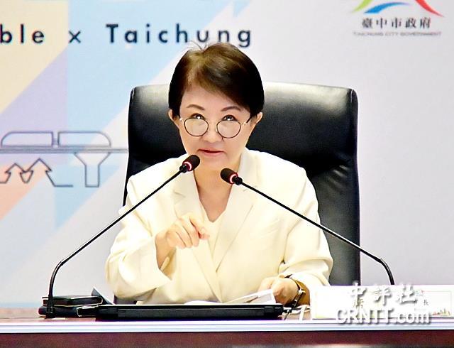 国民党籍台中市长卢秀燕今天宣布，明年度台中市政总预算已提前编列完毕，由于明年她就