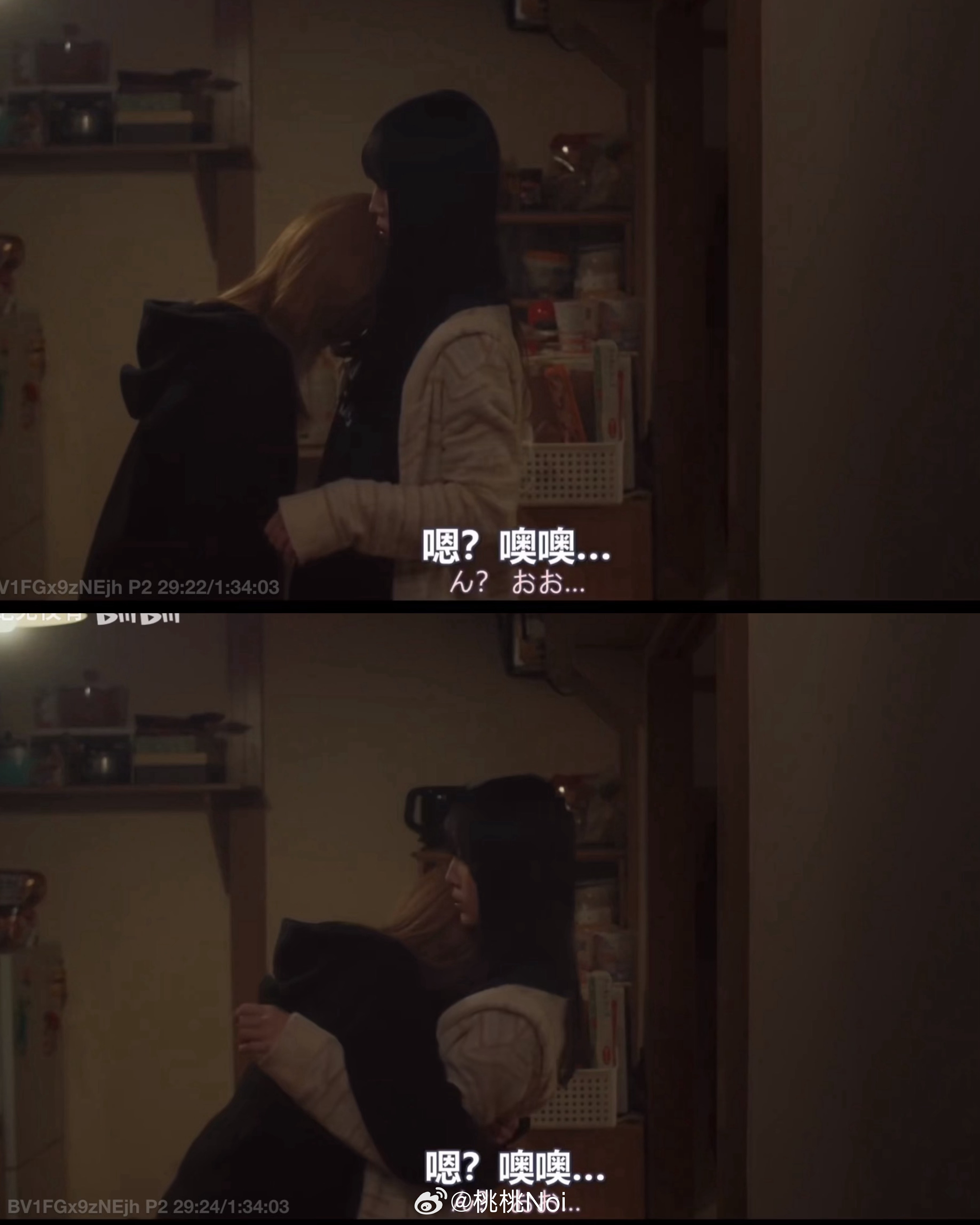 睡觉的笨蛋🥲最喜欢演唱会那段了 学妹哭我也哭😭oe简直仙品睡觉的笨蛋