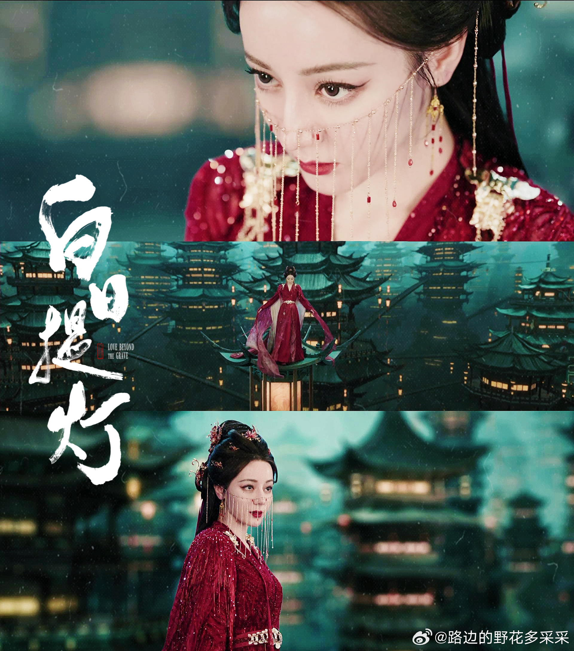 贺思慕mvp结算画面内娱对迪丽热巴的开发不足1%纯爱战神？不，是 纯 强 战 神