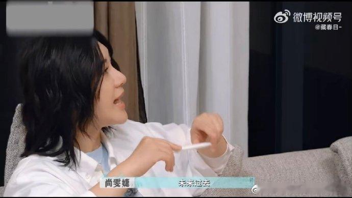 尚雯婕给颜安上了一堂课尚雯婕[超话]尚雯婕这堂课太有料了！从音乐理论到舞台表现力