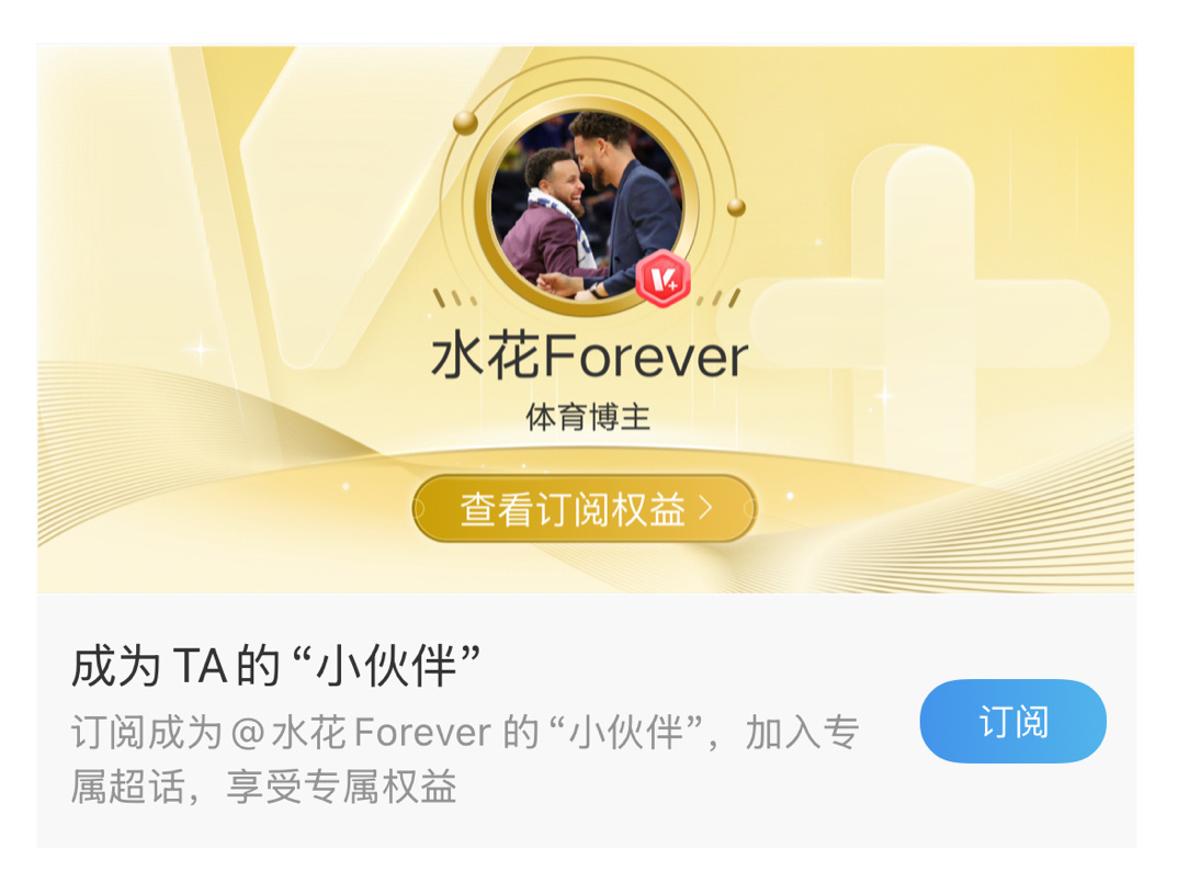 红色小尾巴的小伙伴们 来报个到 ～ ​​​