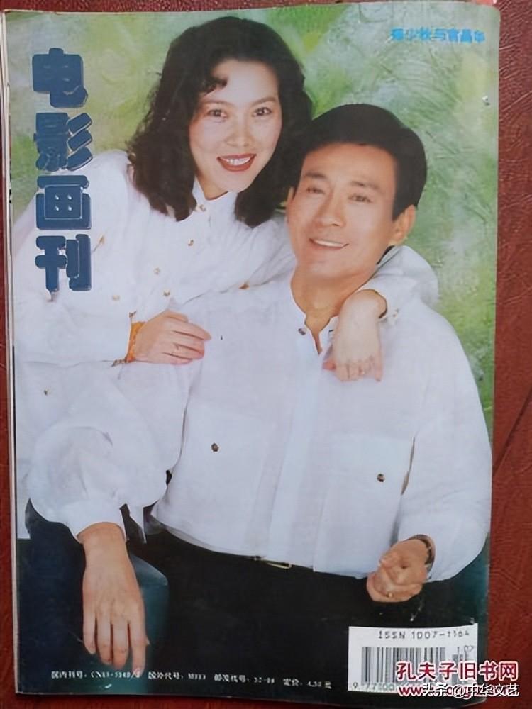 小编快40岁了，而郑少秋已经80岁了。时光如白驹过隙…