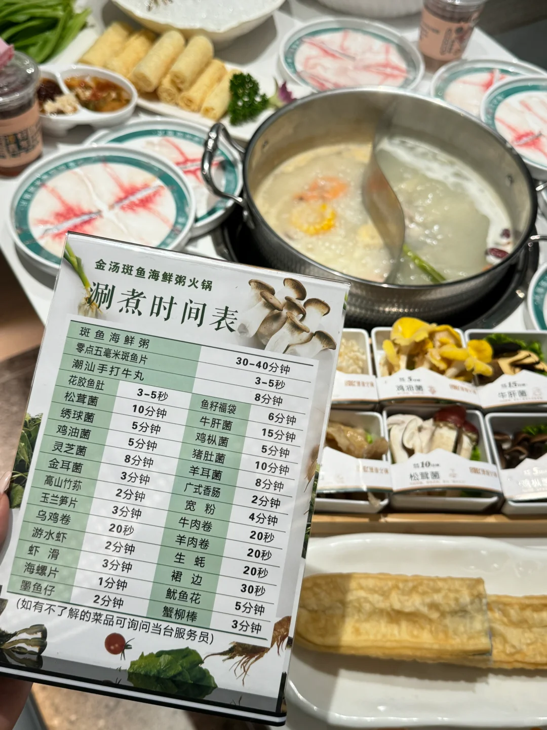 西安，会反复去吃的…