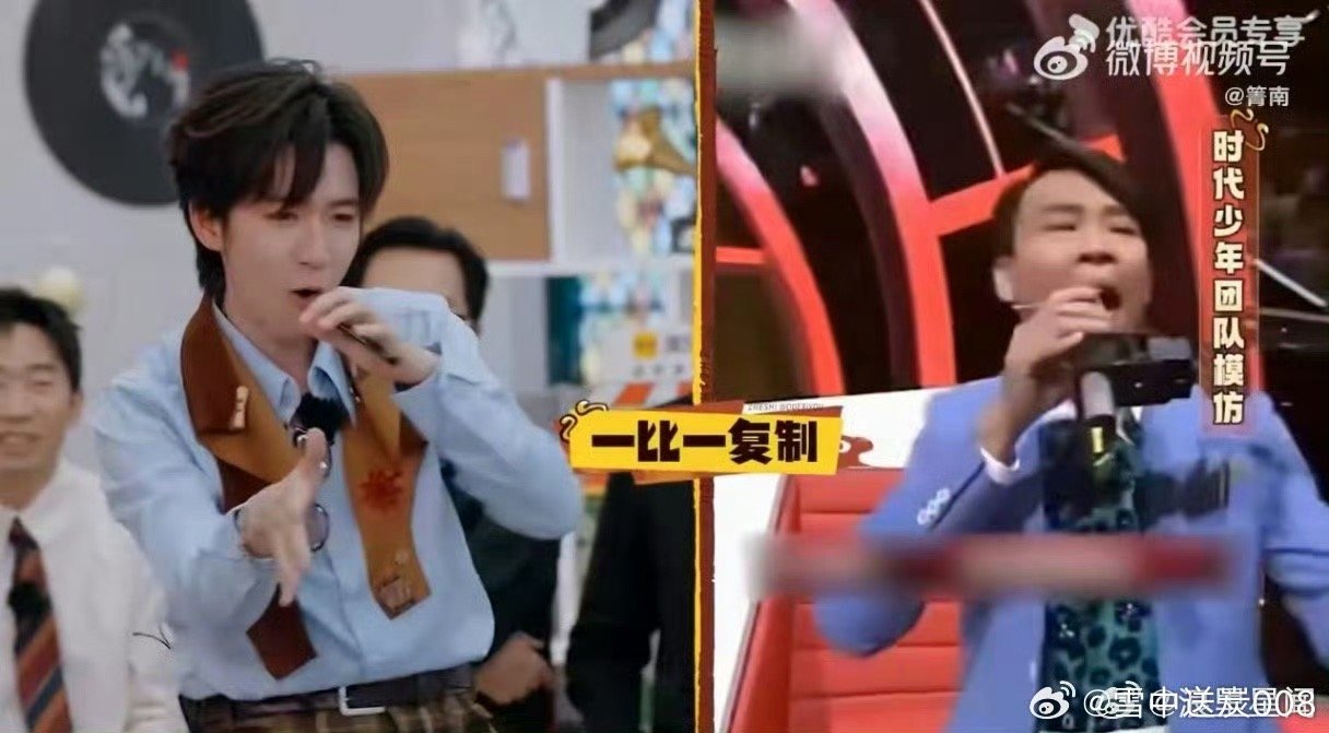 宋亚轩贺峻霖一比一复刻陶喆 谁还没被宋亚轩贺峻霖的模仿笑到打鸣！小宋综艺里即兴开