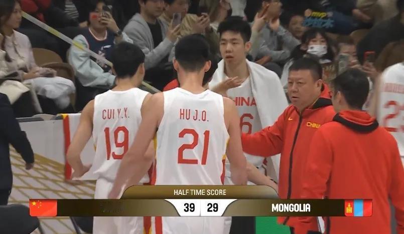 面对蒙古男篮中国半场仅得39分？！！
中国男篮半场39-29仅领先蒙古男篮10分