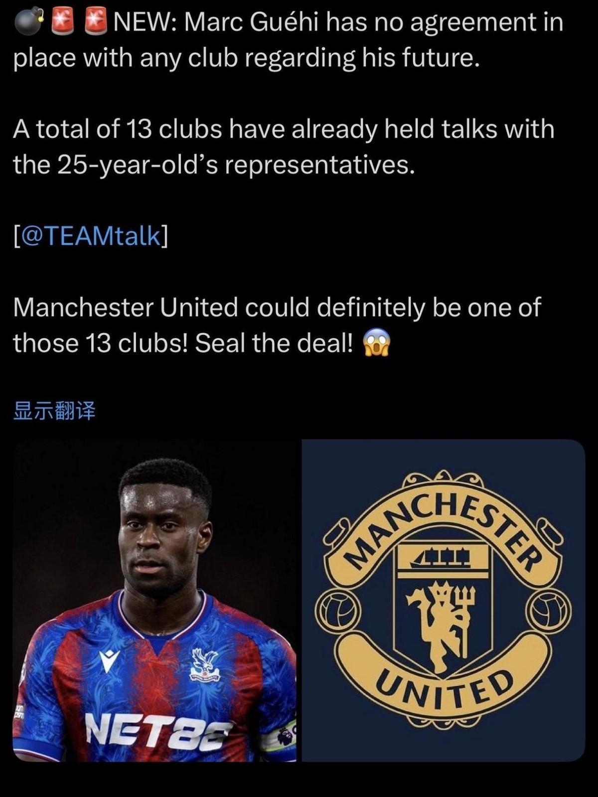 未来十年被压缩到未来48小时。
巴黎圣日耳曼把年薪拍到了900万欧元，加上绝对核